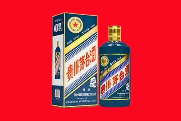铁岭回收贵州茅台.jpg