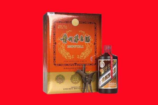 铁岭回收30年茅台酒.jpg