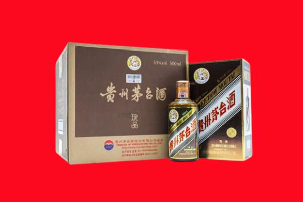 铁岭回收50年茅台酒.jpg