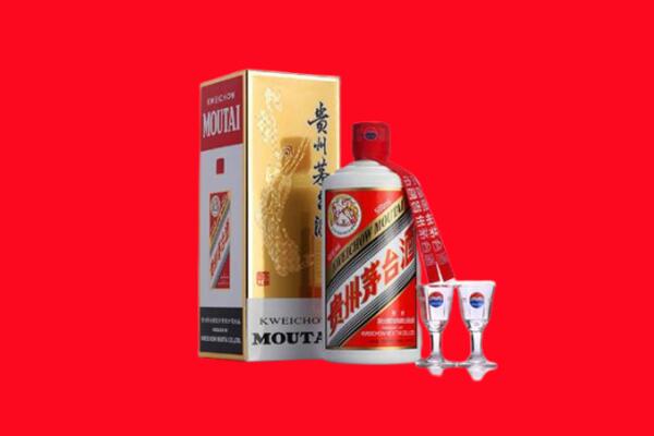 铁岭回收茅台酒.jpg